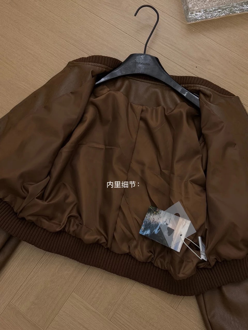 Horizon cold jacket CJ146 images